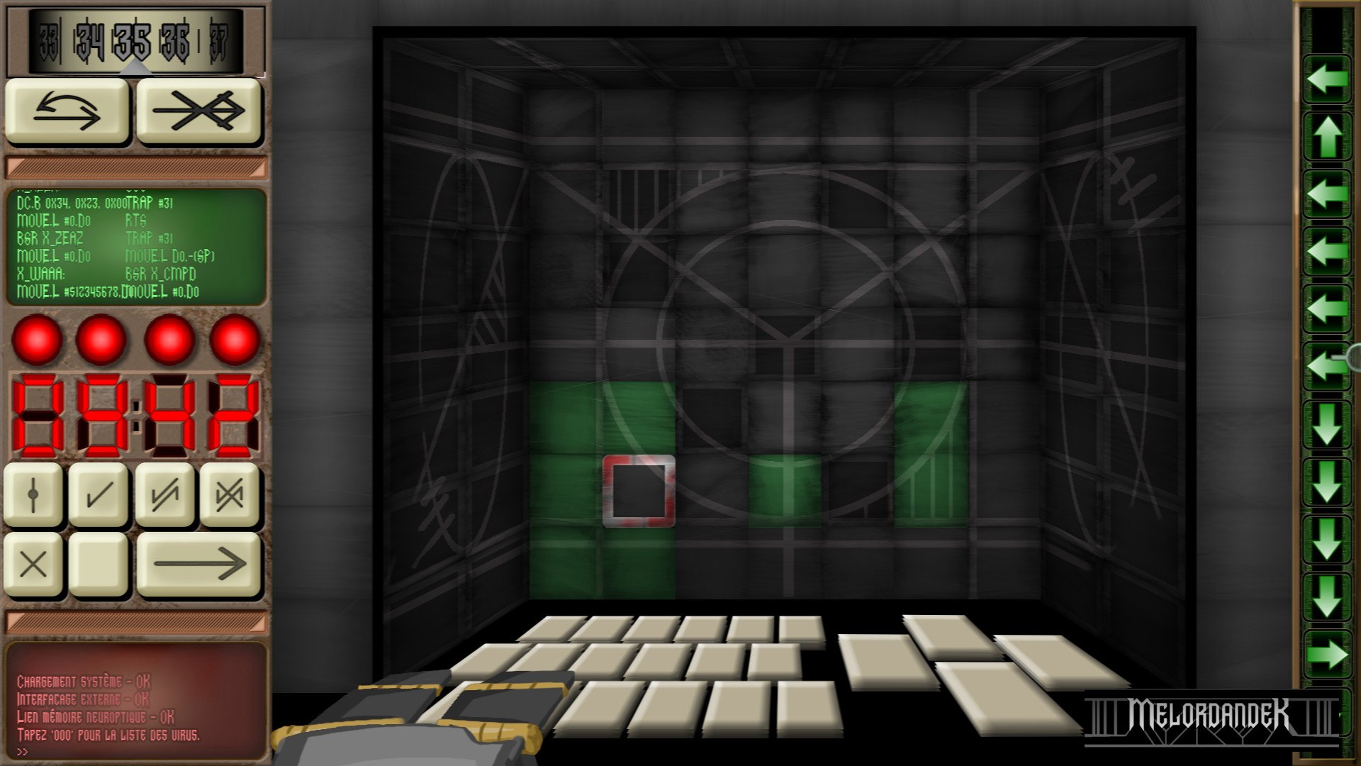 Screenshot 14