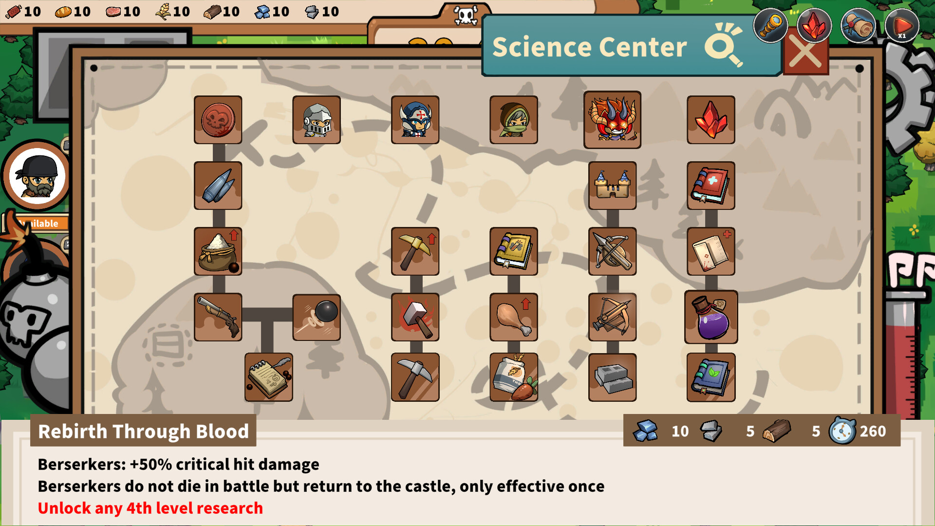 Screenshot 14