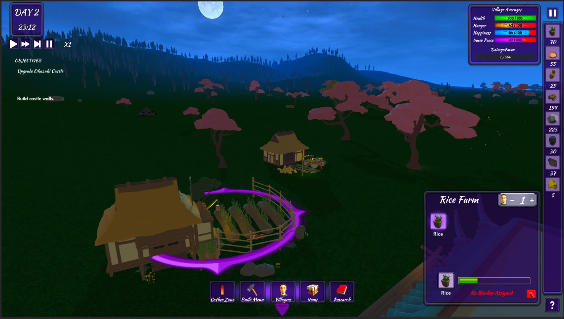 Screenshot 17