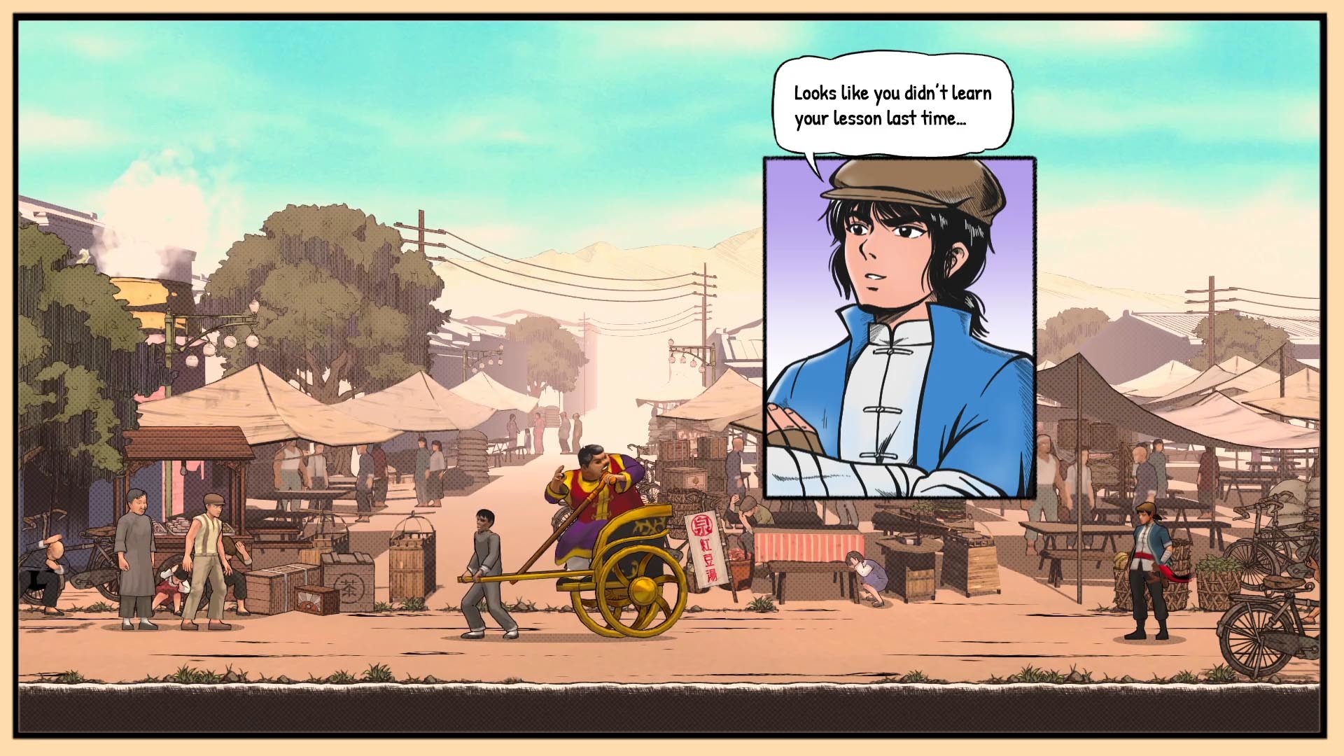 Screenshot 20