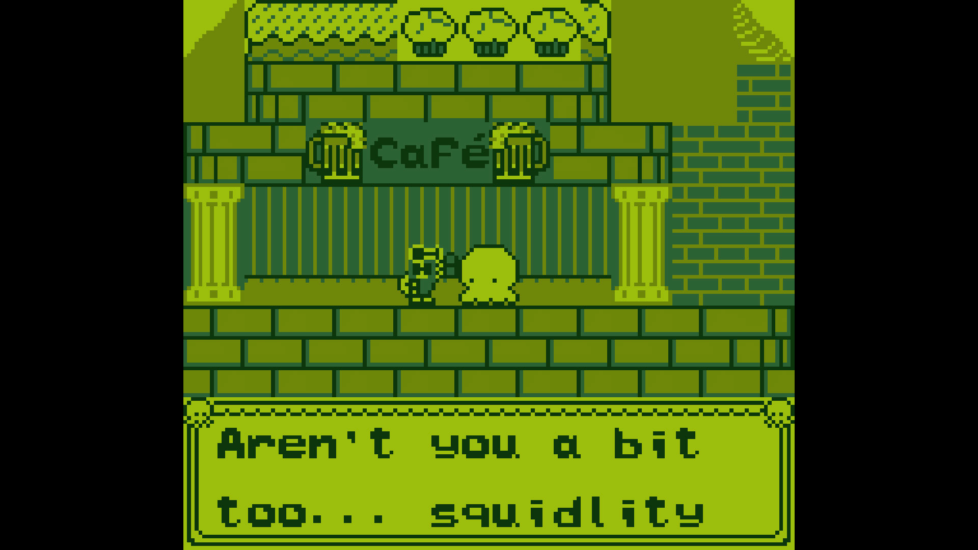 Screenshot 17