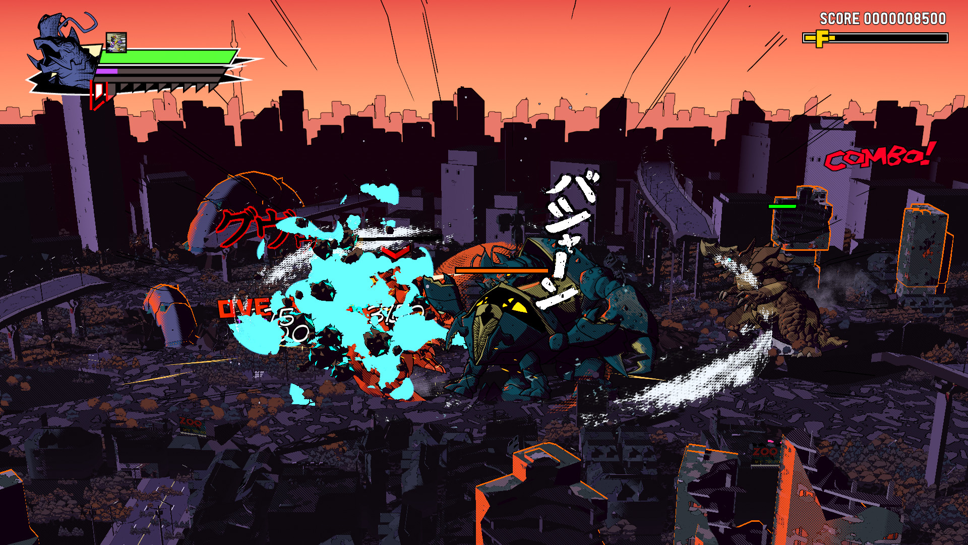 Screenshot 18