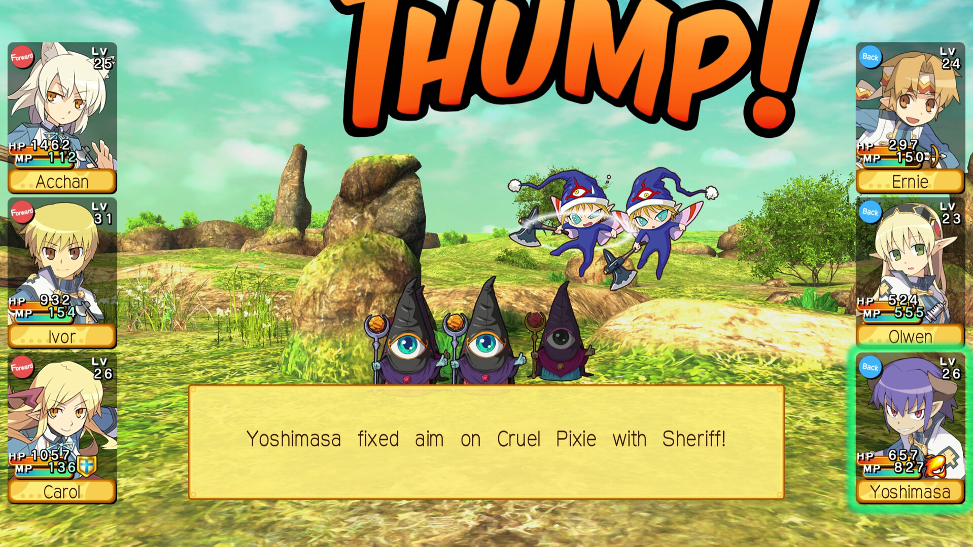 Screenshot 15