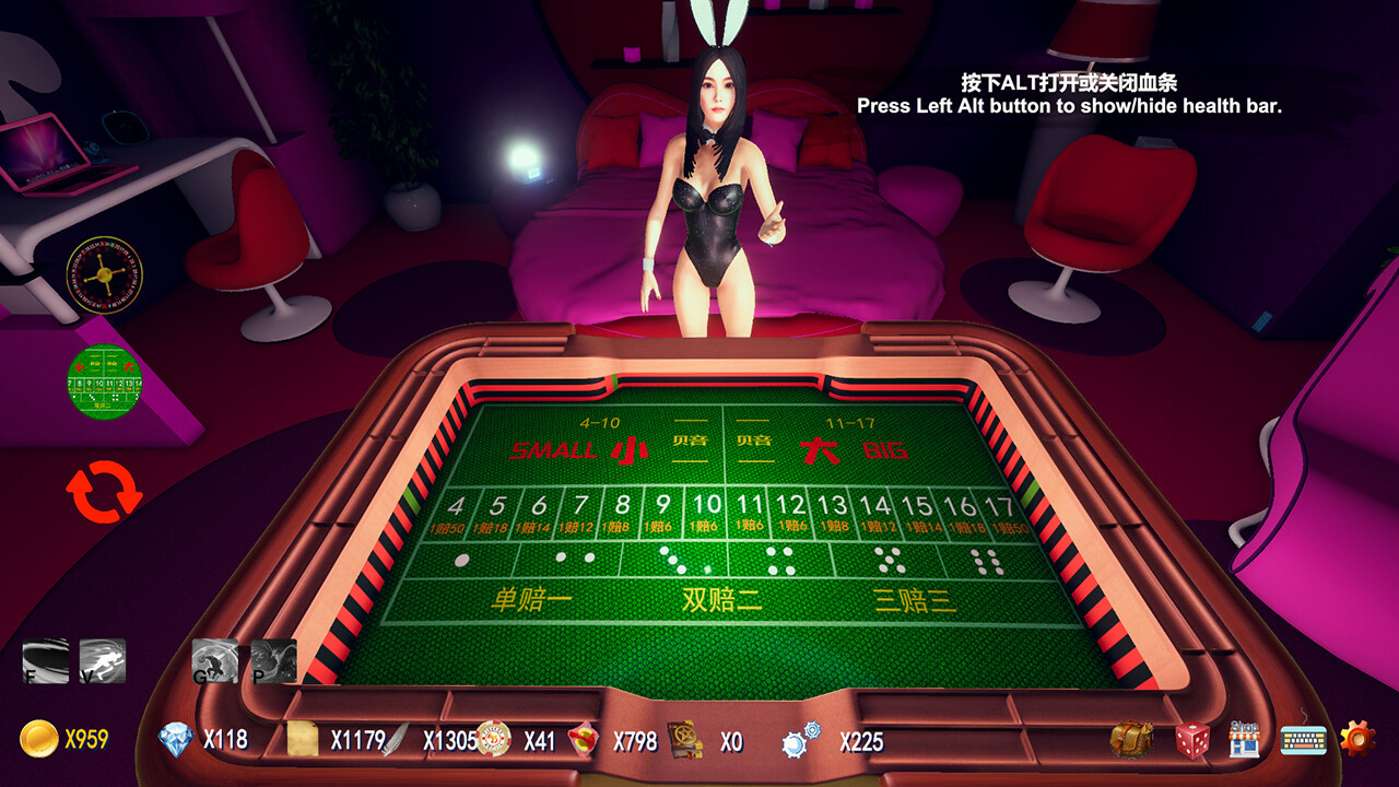 Screenshot 14