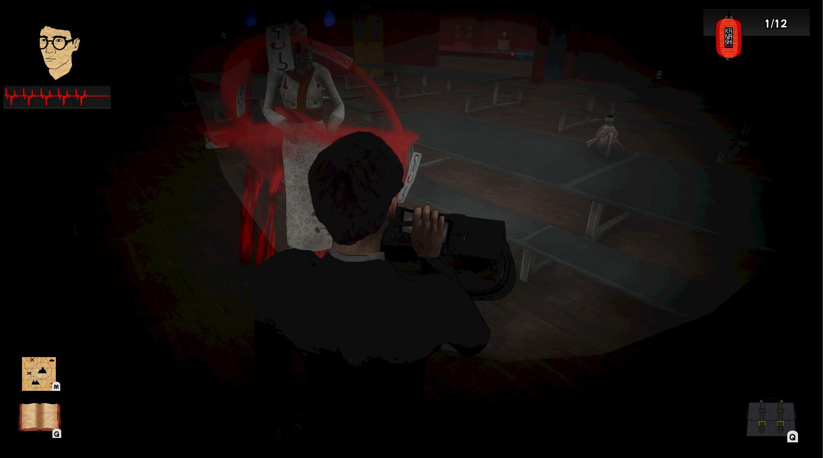 Screenshot 20