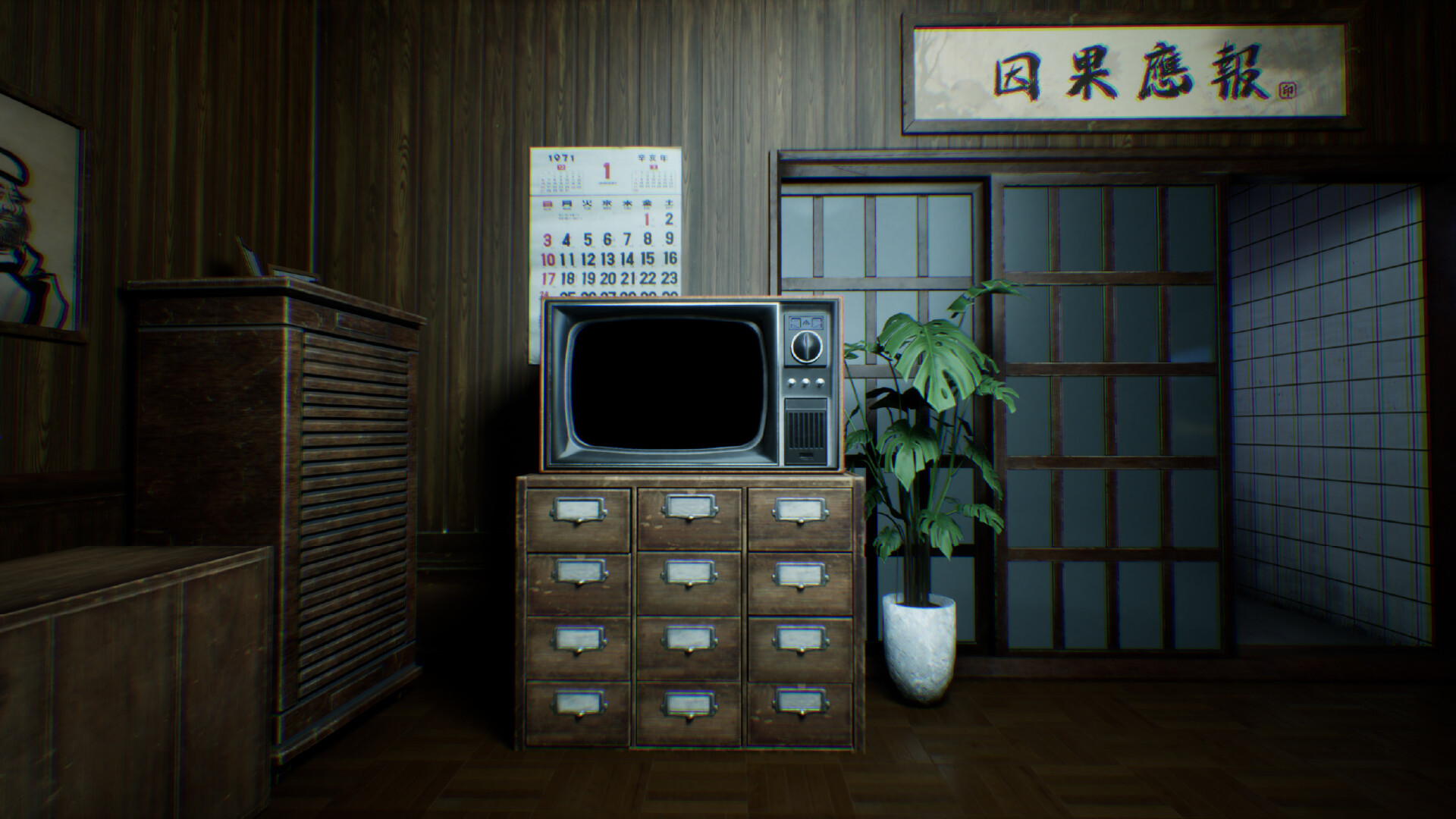 Screenshot 20