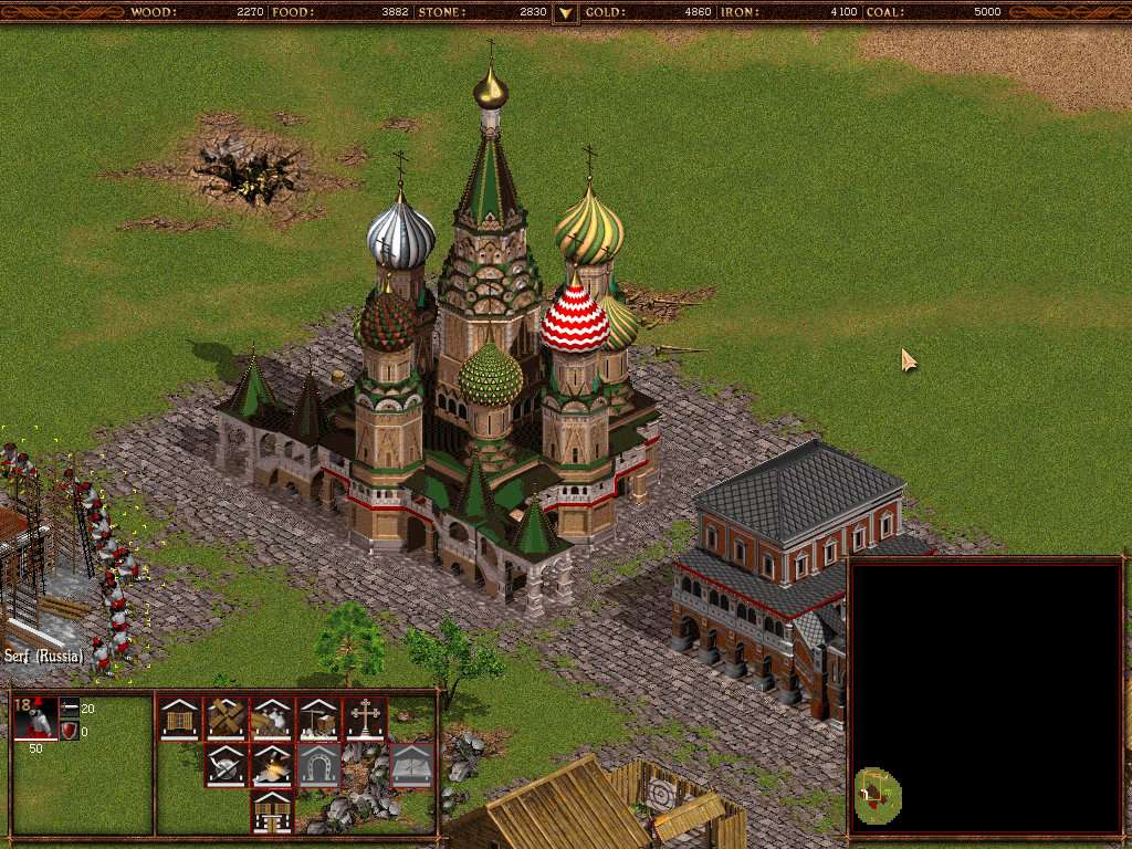 Screenshot 13