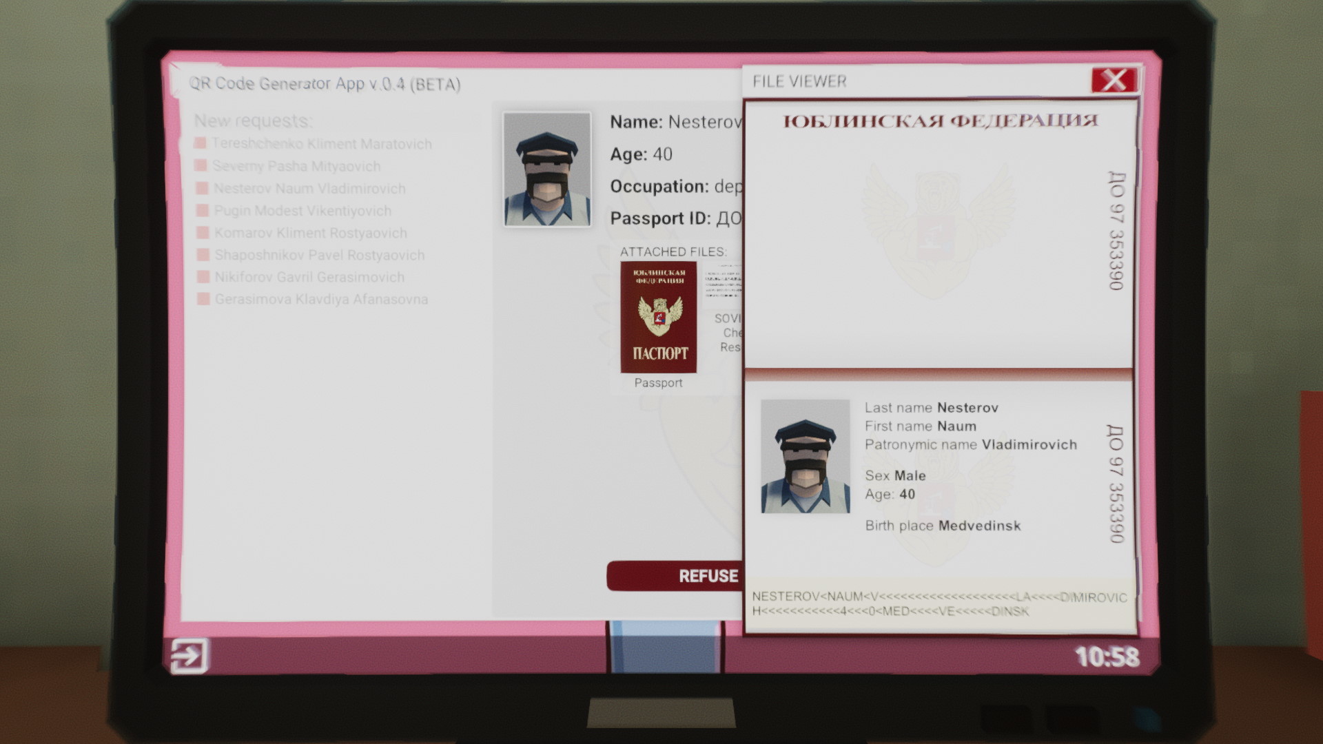 Screenshot 12
