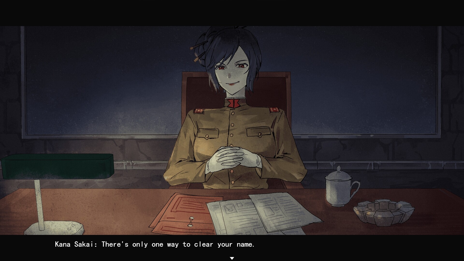 Screenshot 14