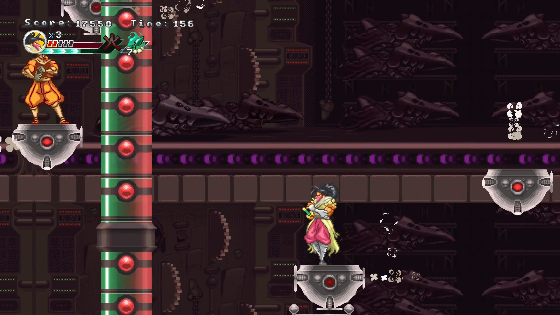 Screenshot 16