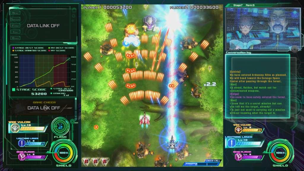 Screenshot 14