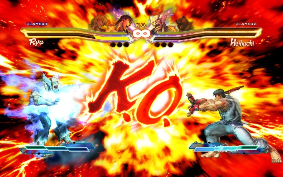 Screenshot 16