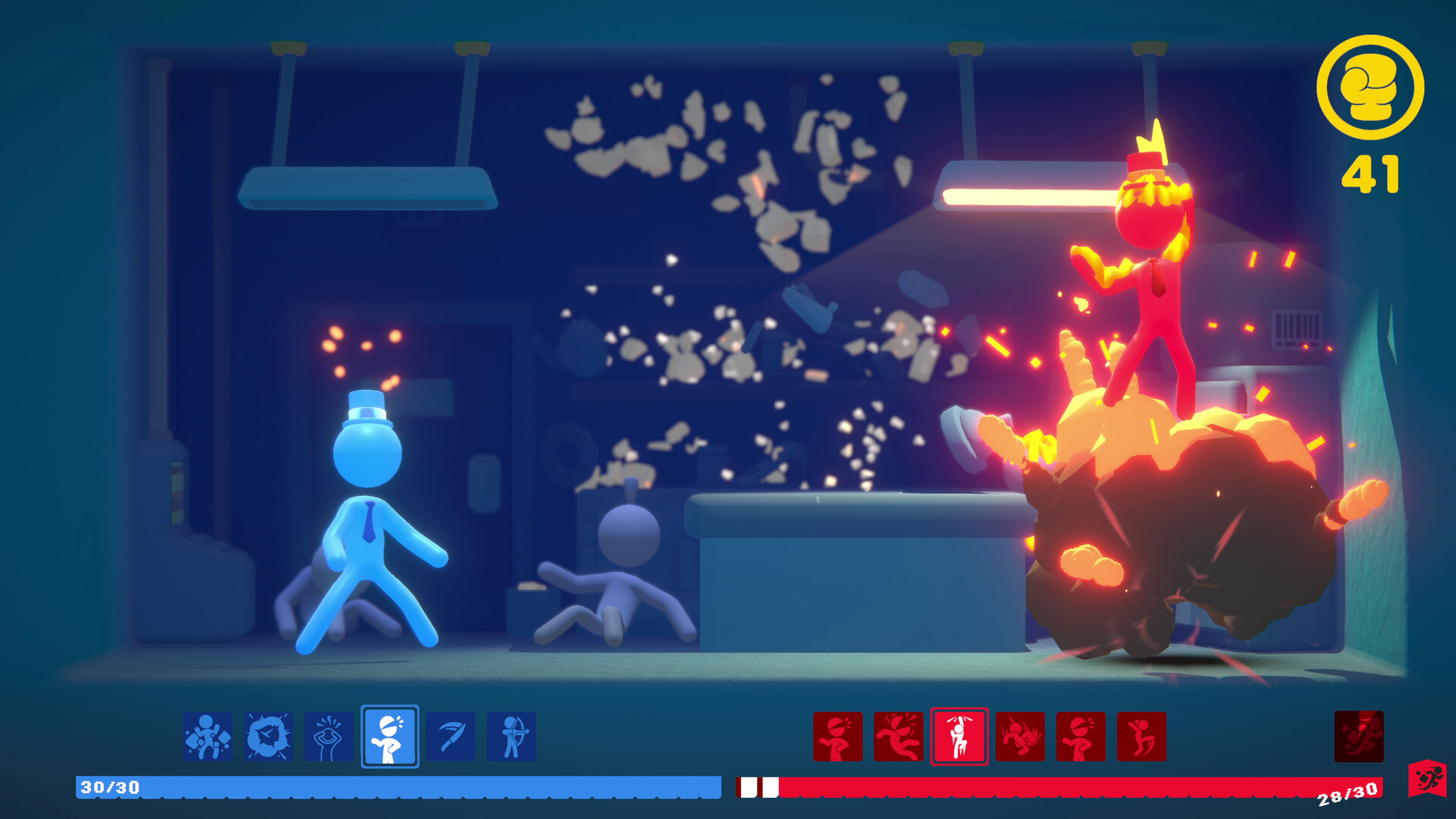 Screenshot 18