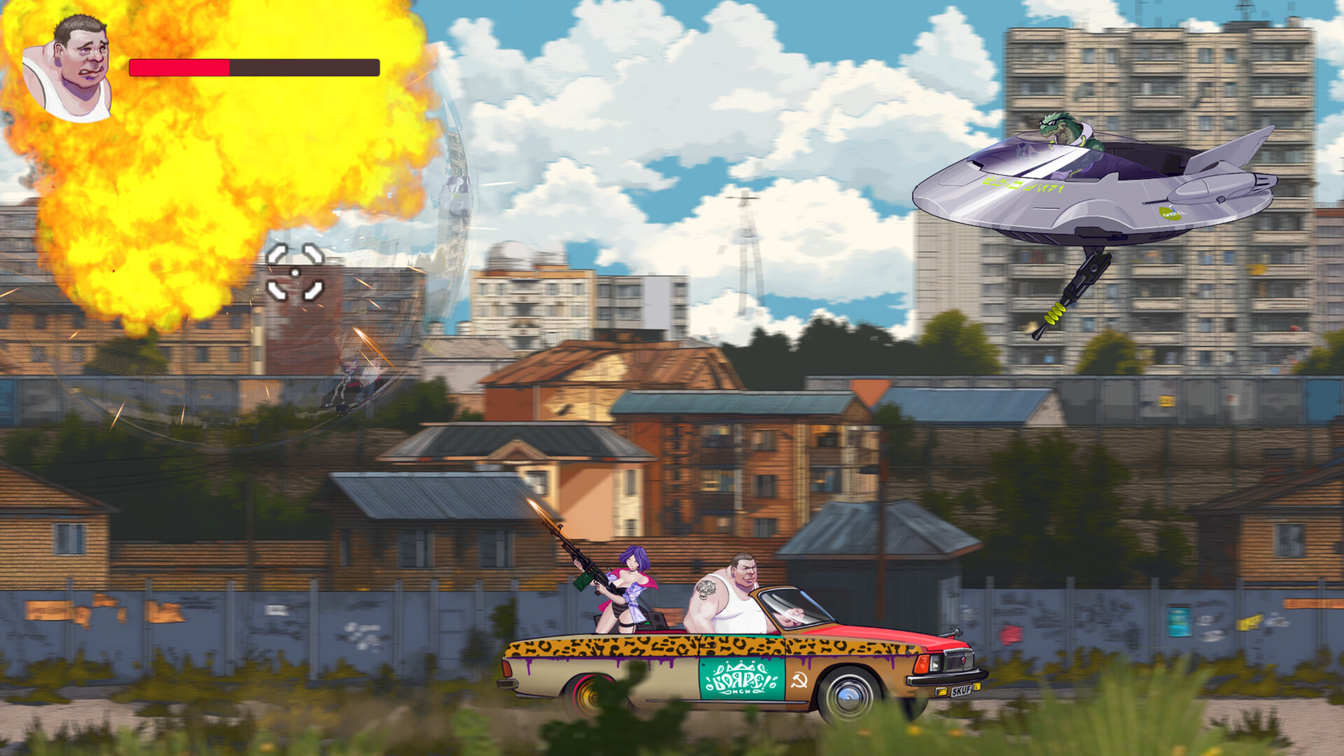 Screenshot 20