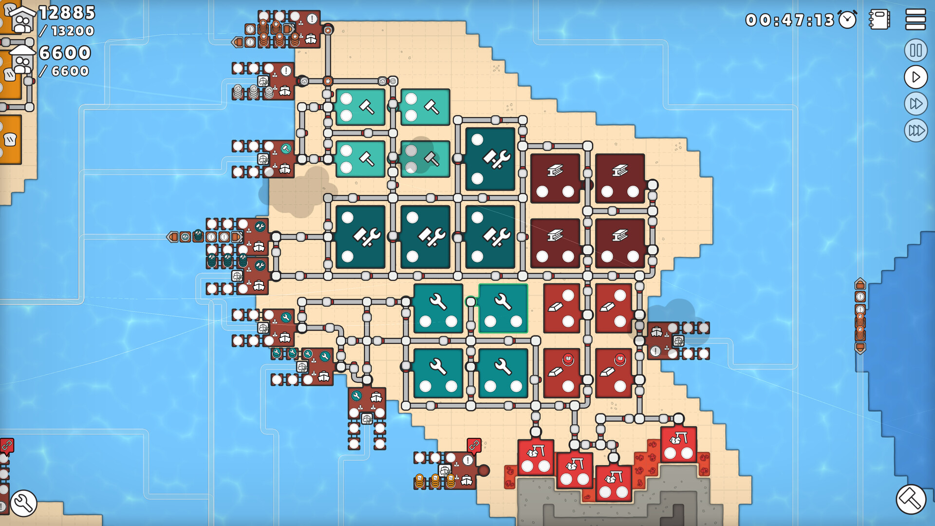 Screenshot 19