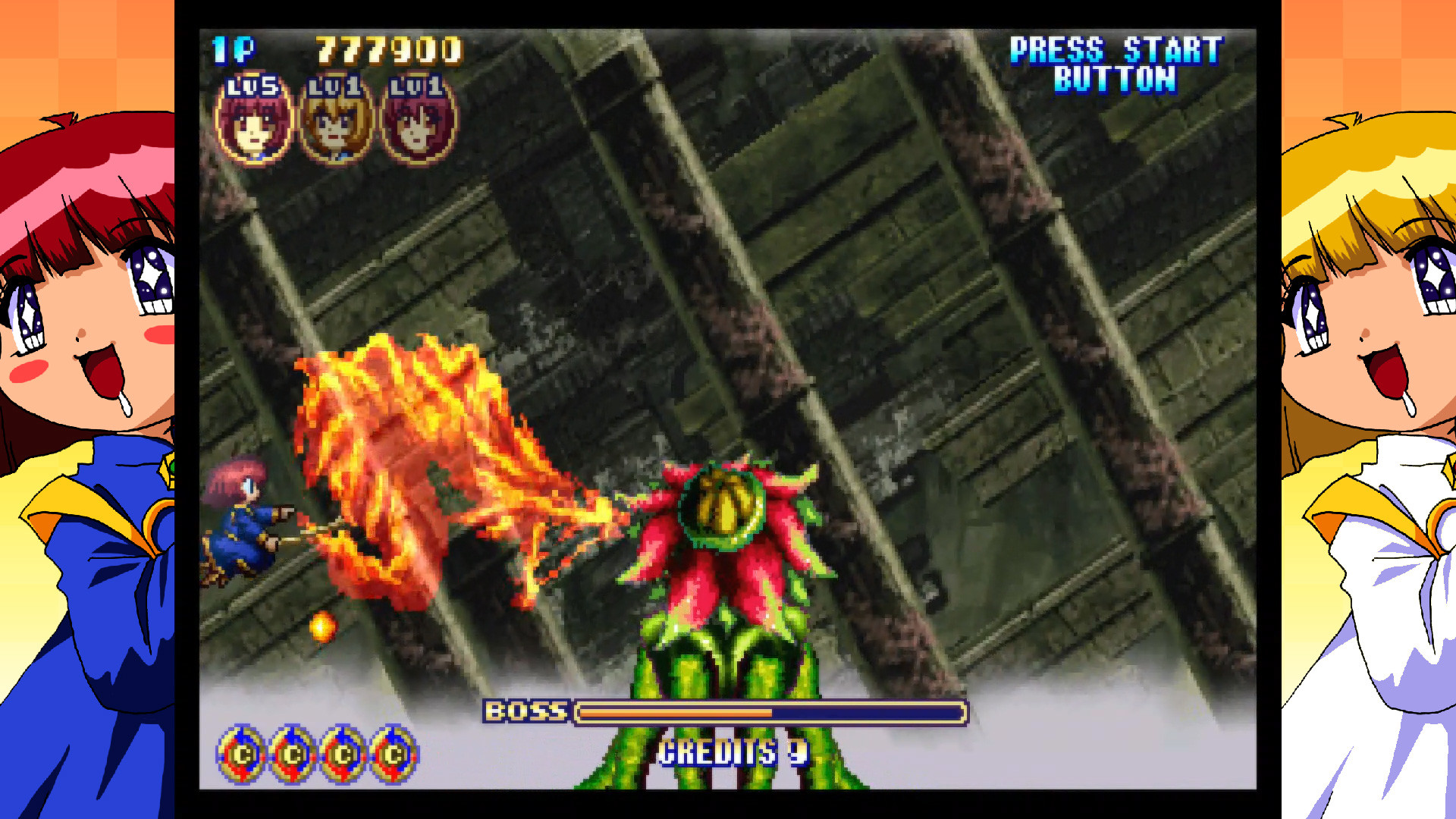 Screenshot 13