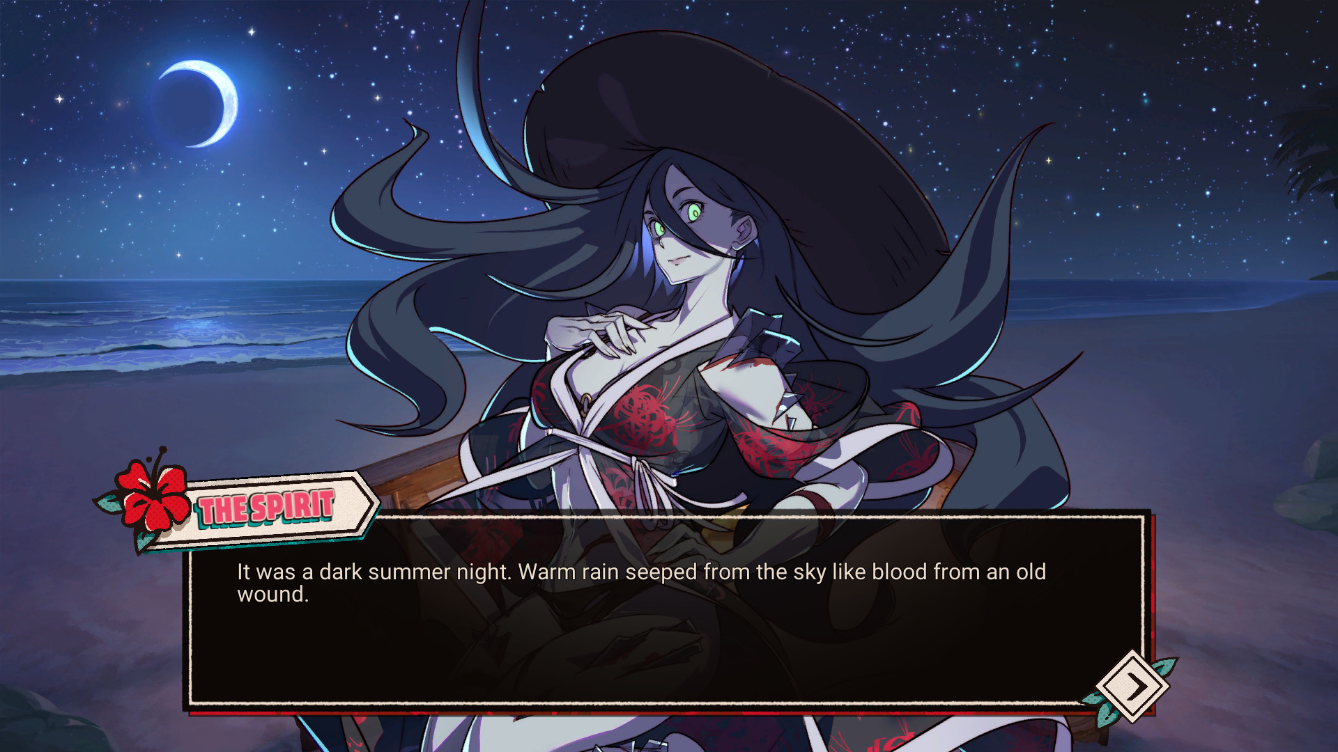 Screenshot 19