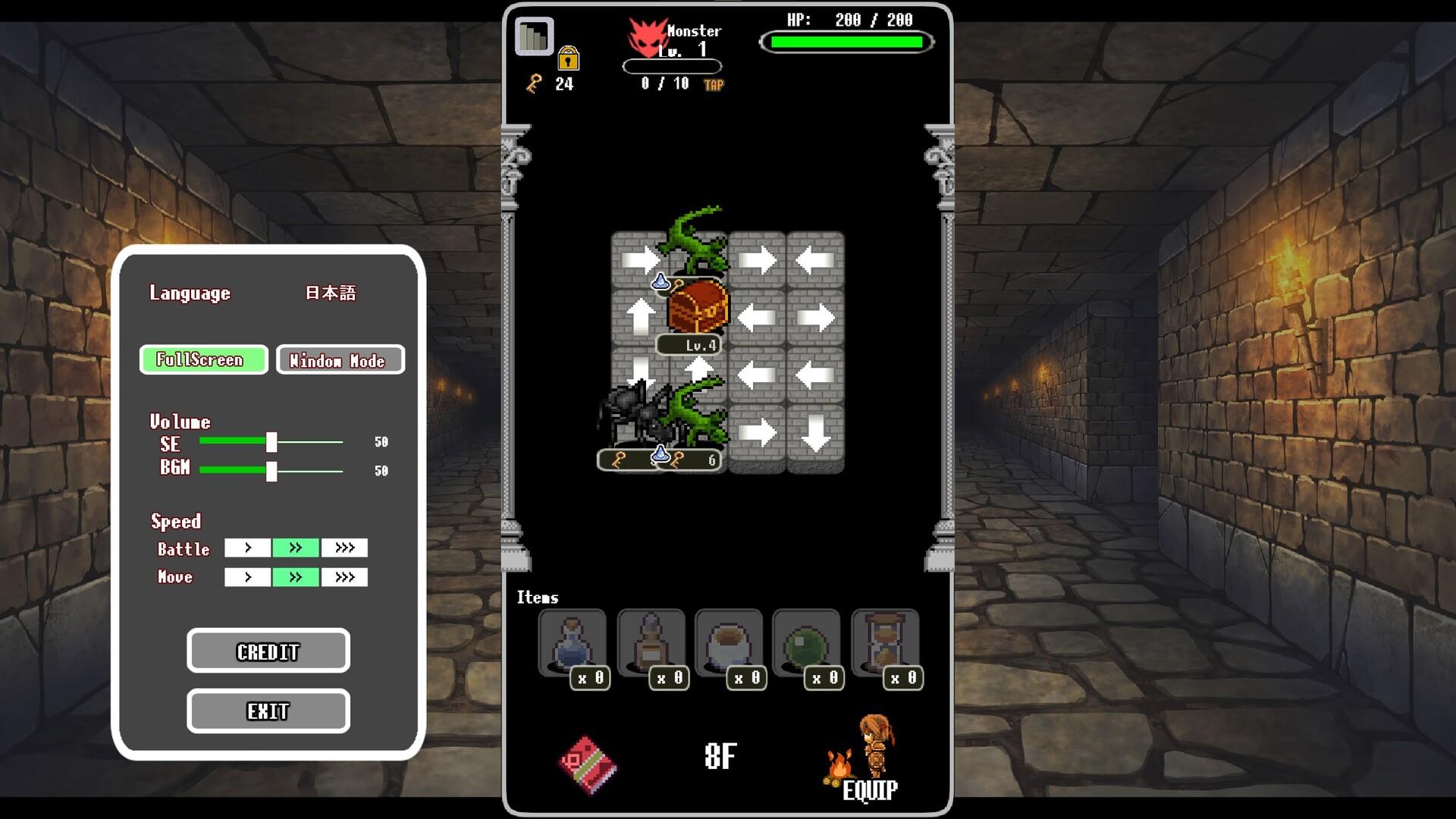 Screenshot 18