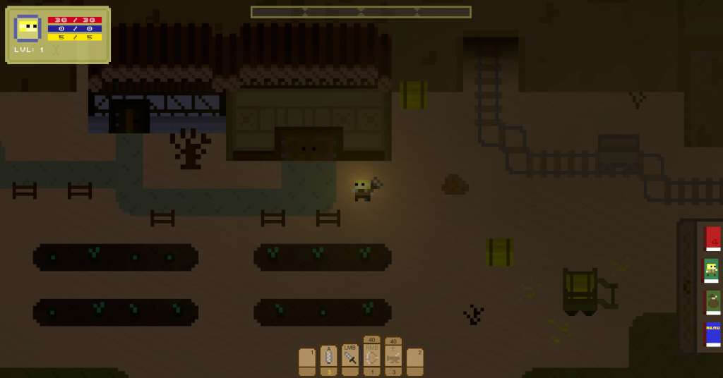 Screenshot 17