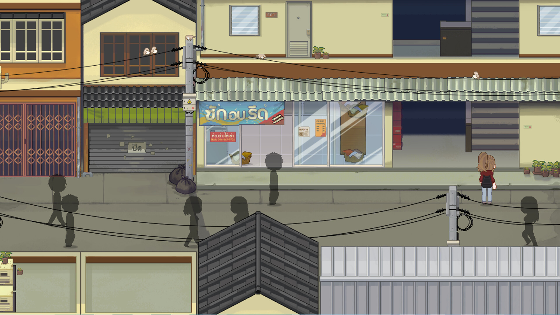 Screenshot 19