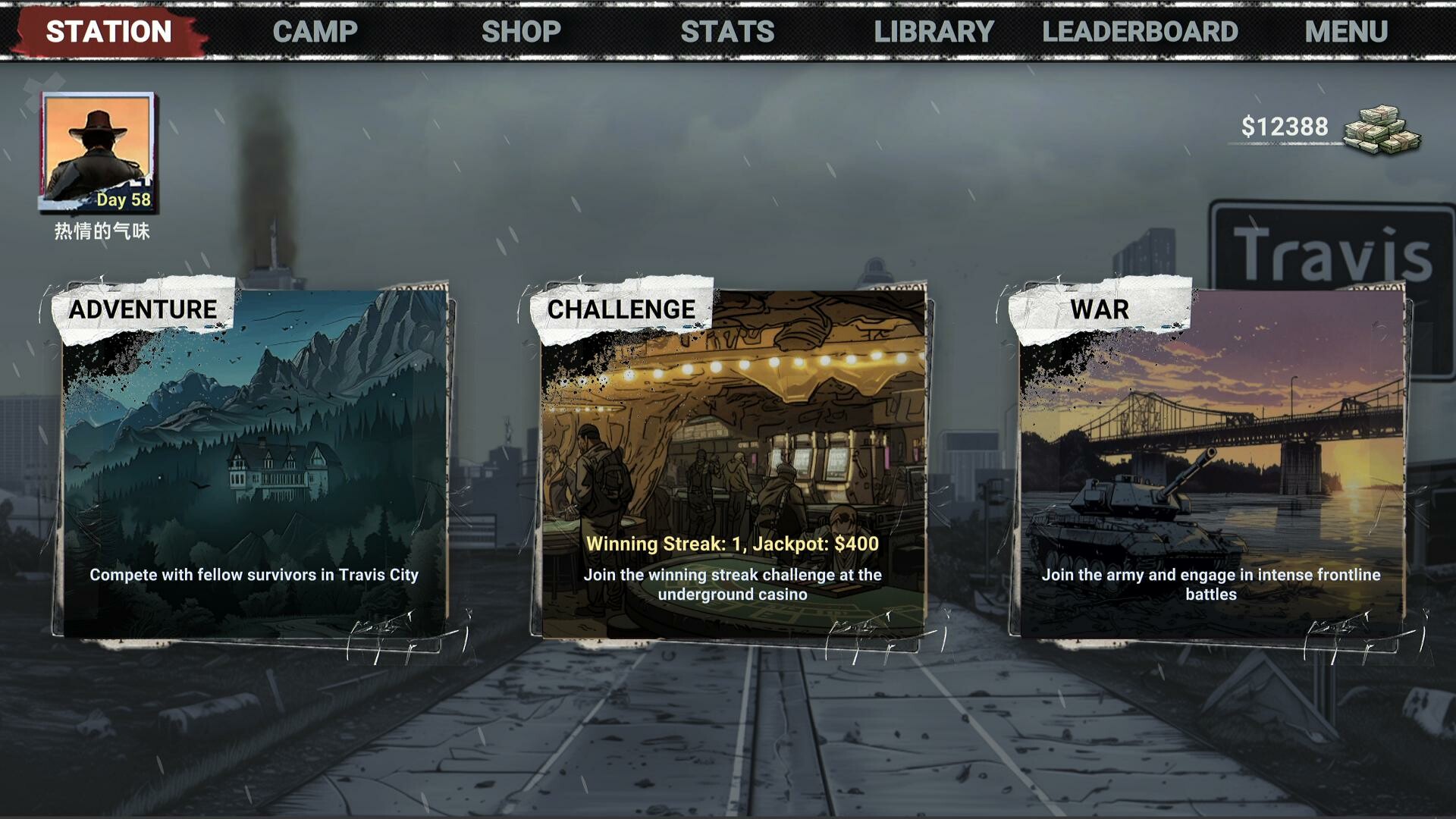 Screenshot 11
