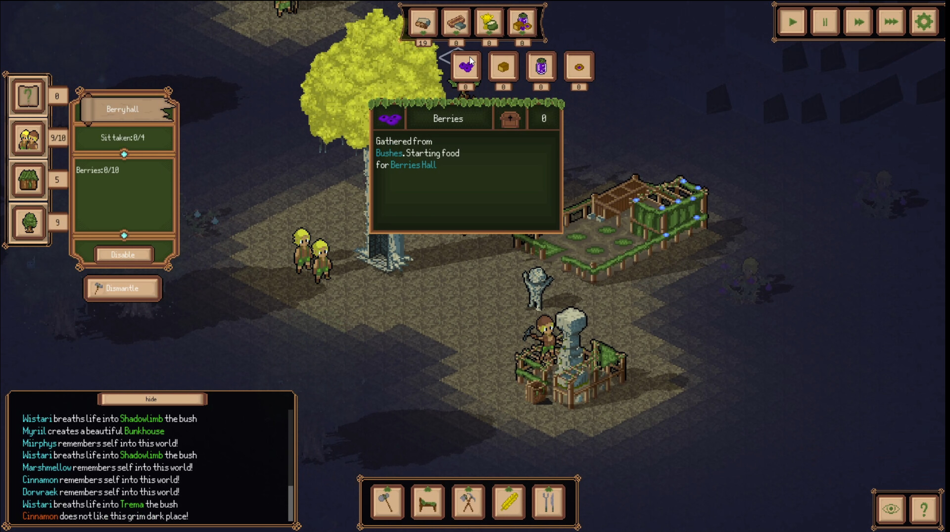 Screenshot 17
