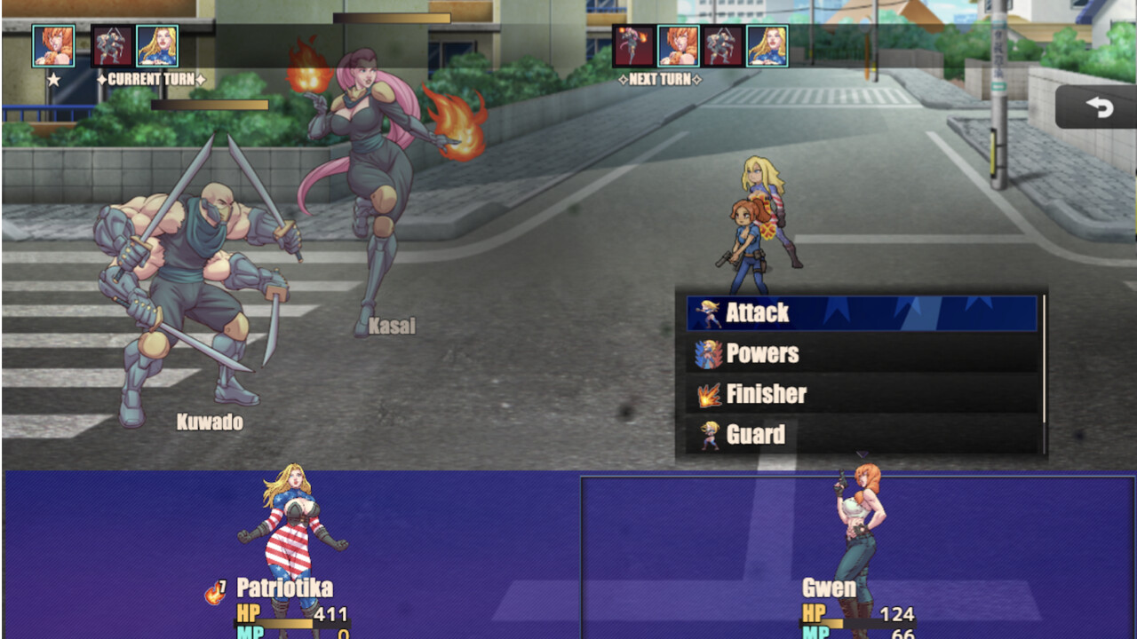 Screenshot 17