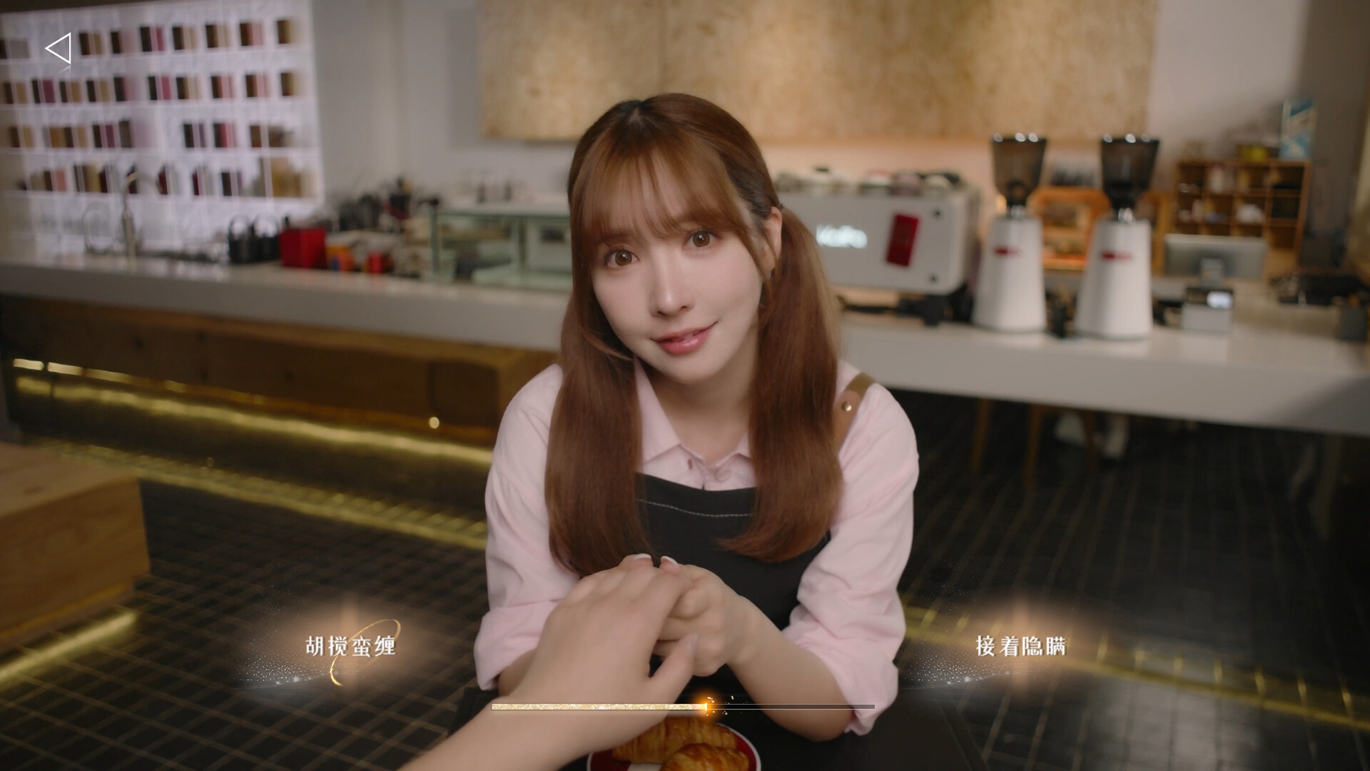 Screenshot 20