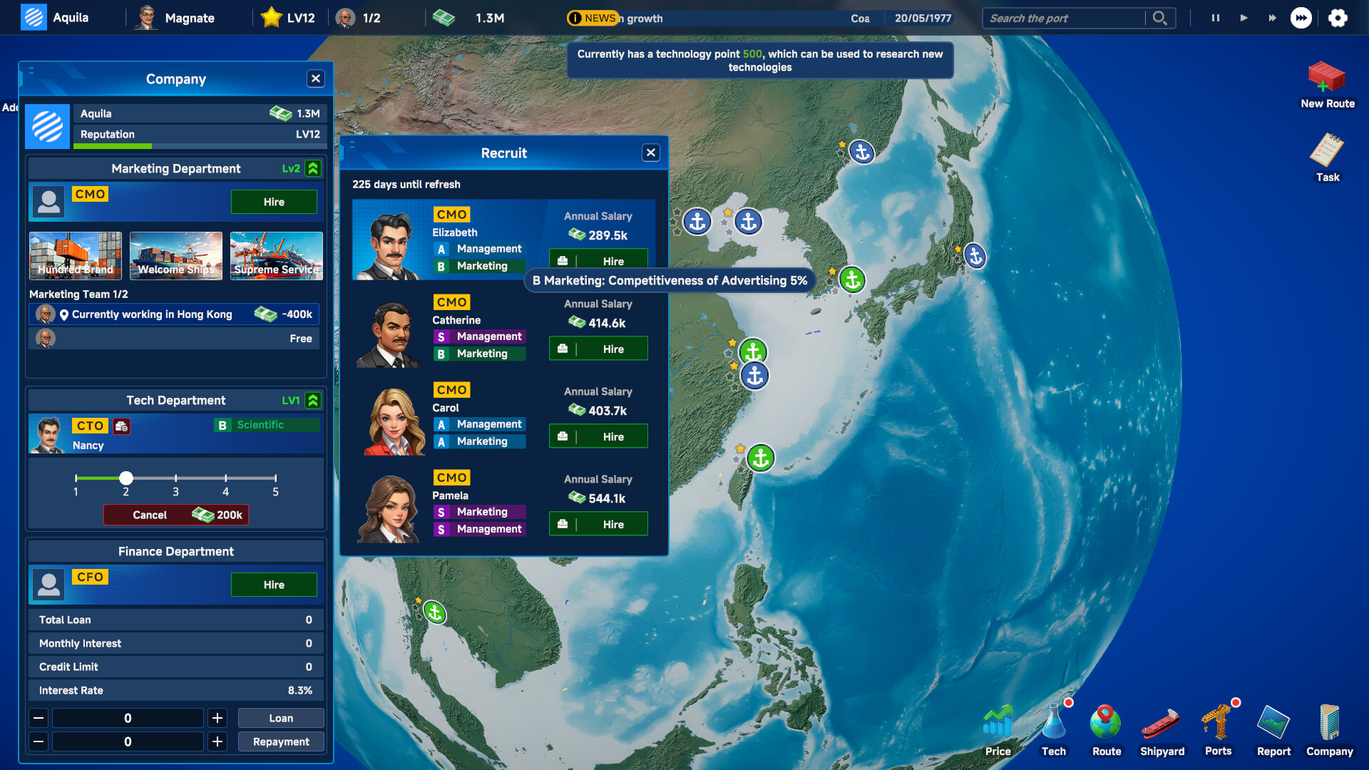 Screenshot 17