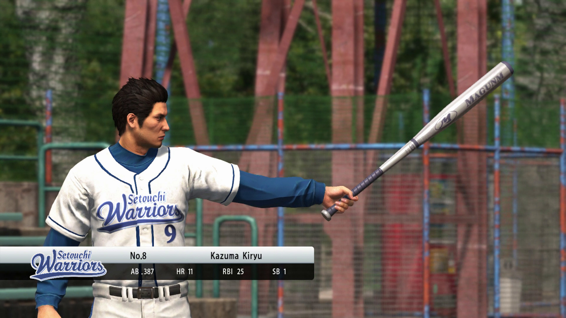 Screenshot 17
