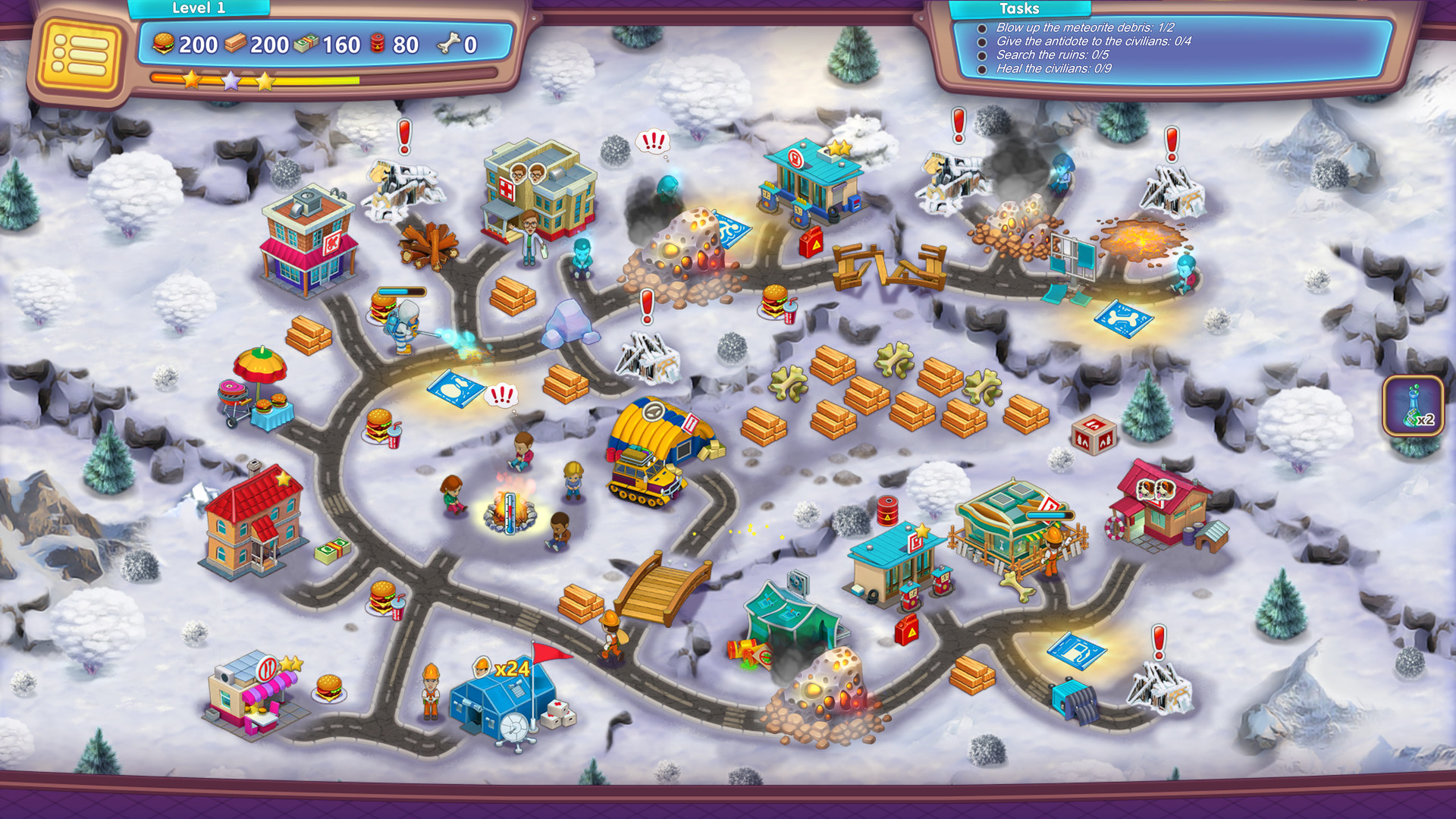 Screenshot 20