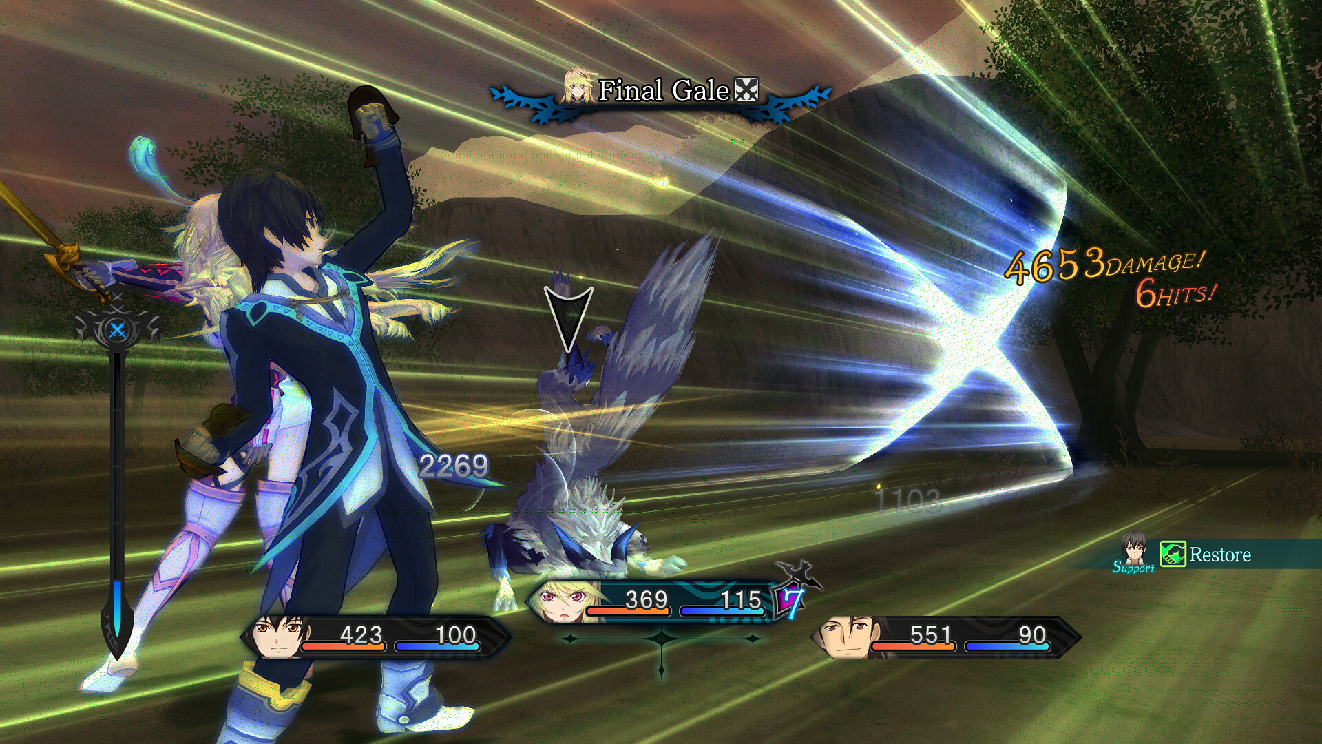 Screenshot 17