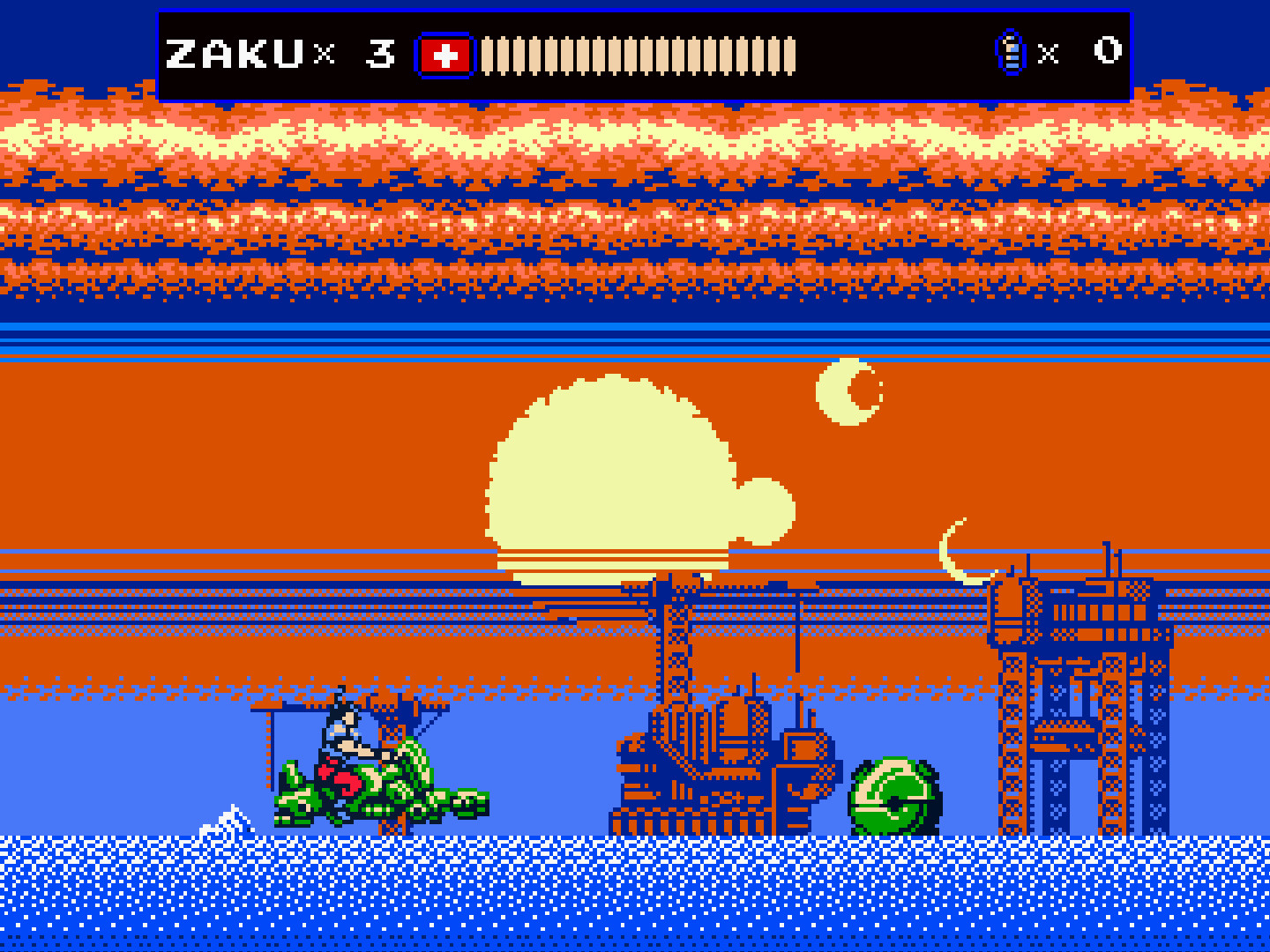 Screenshot 15