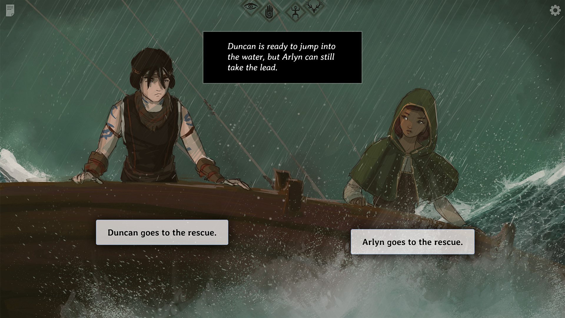 Screenshot 17