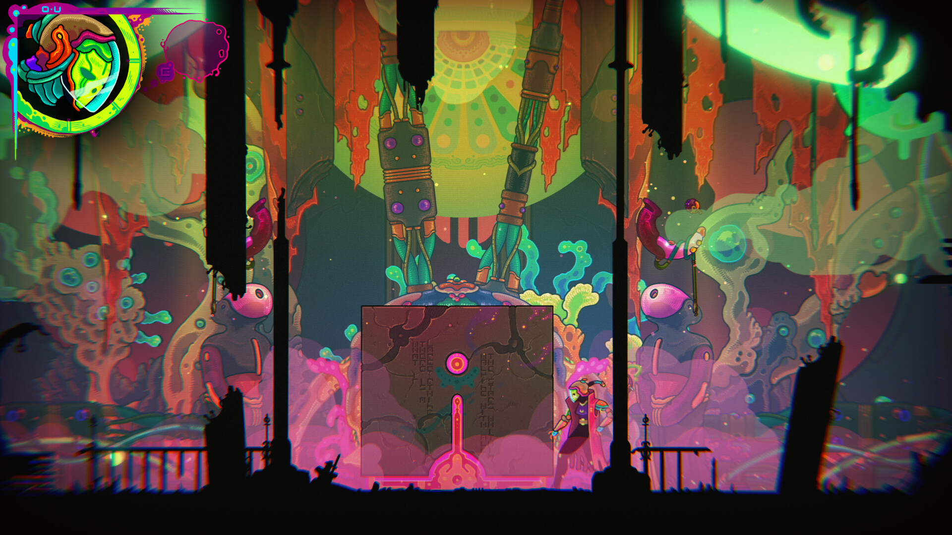 Screenshot 17
