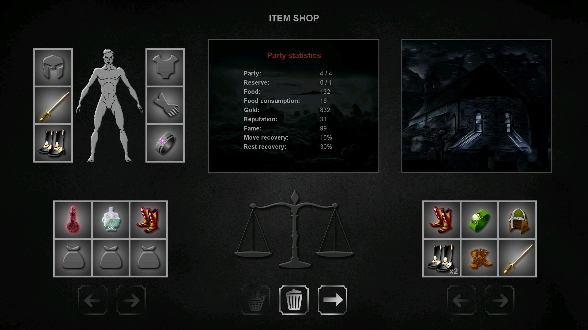 Screenshot 17