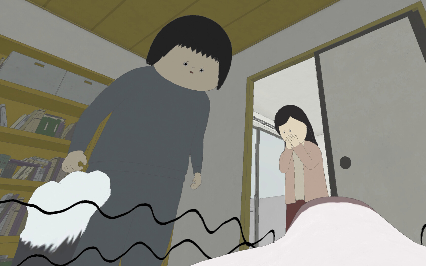 Screenshot 17