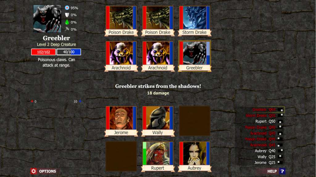 Screenshot 17