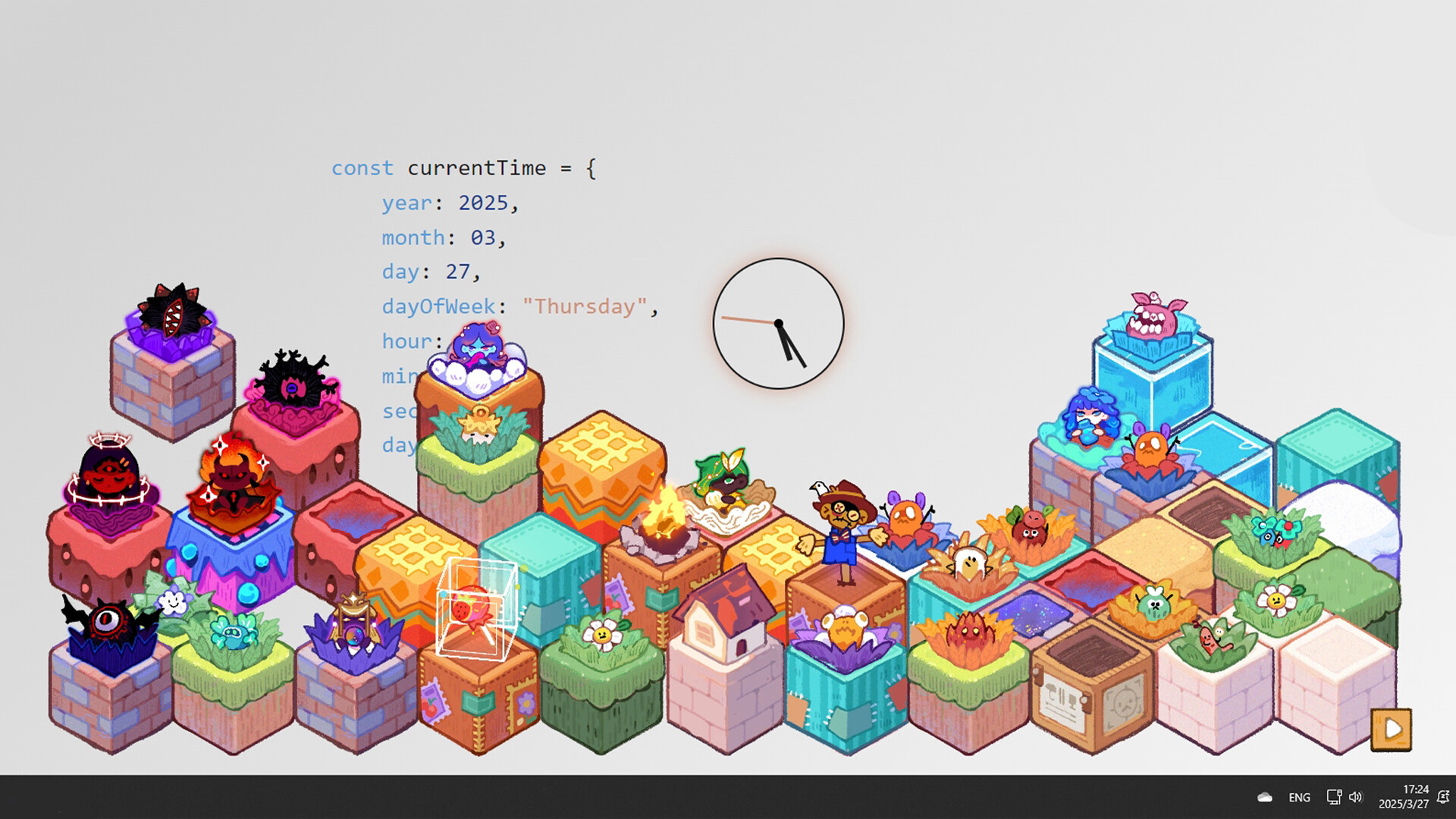 Screenshot 13