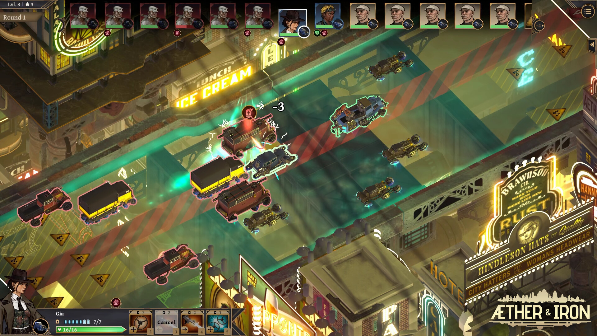 Screenshot 17