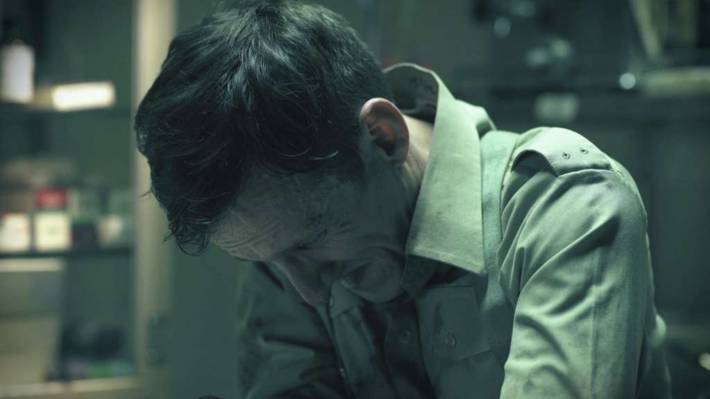 Screenshot 19