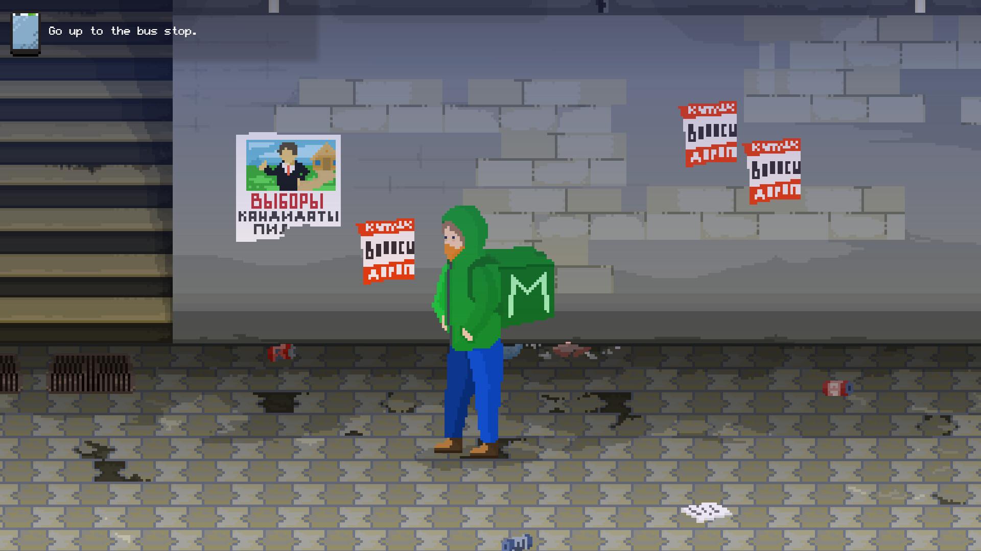Screenshot 15