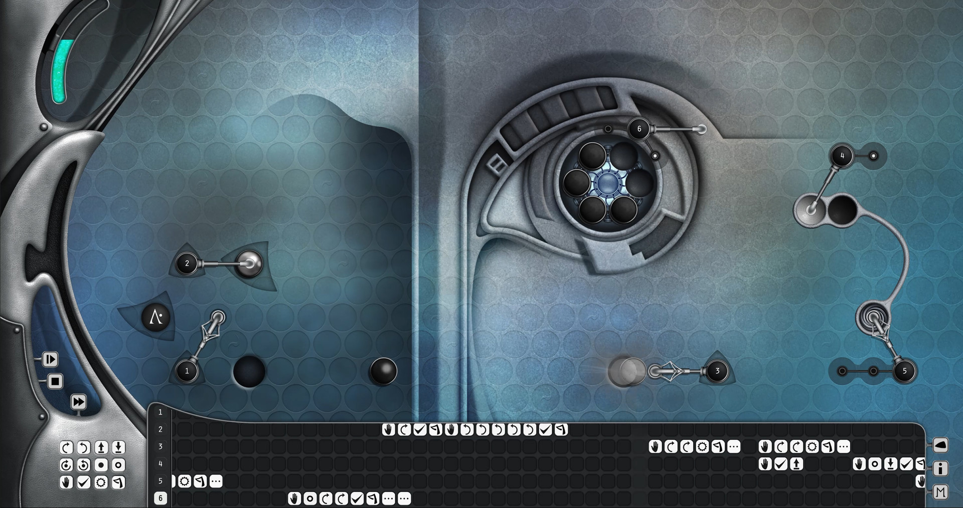 Screenshot 17