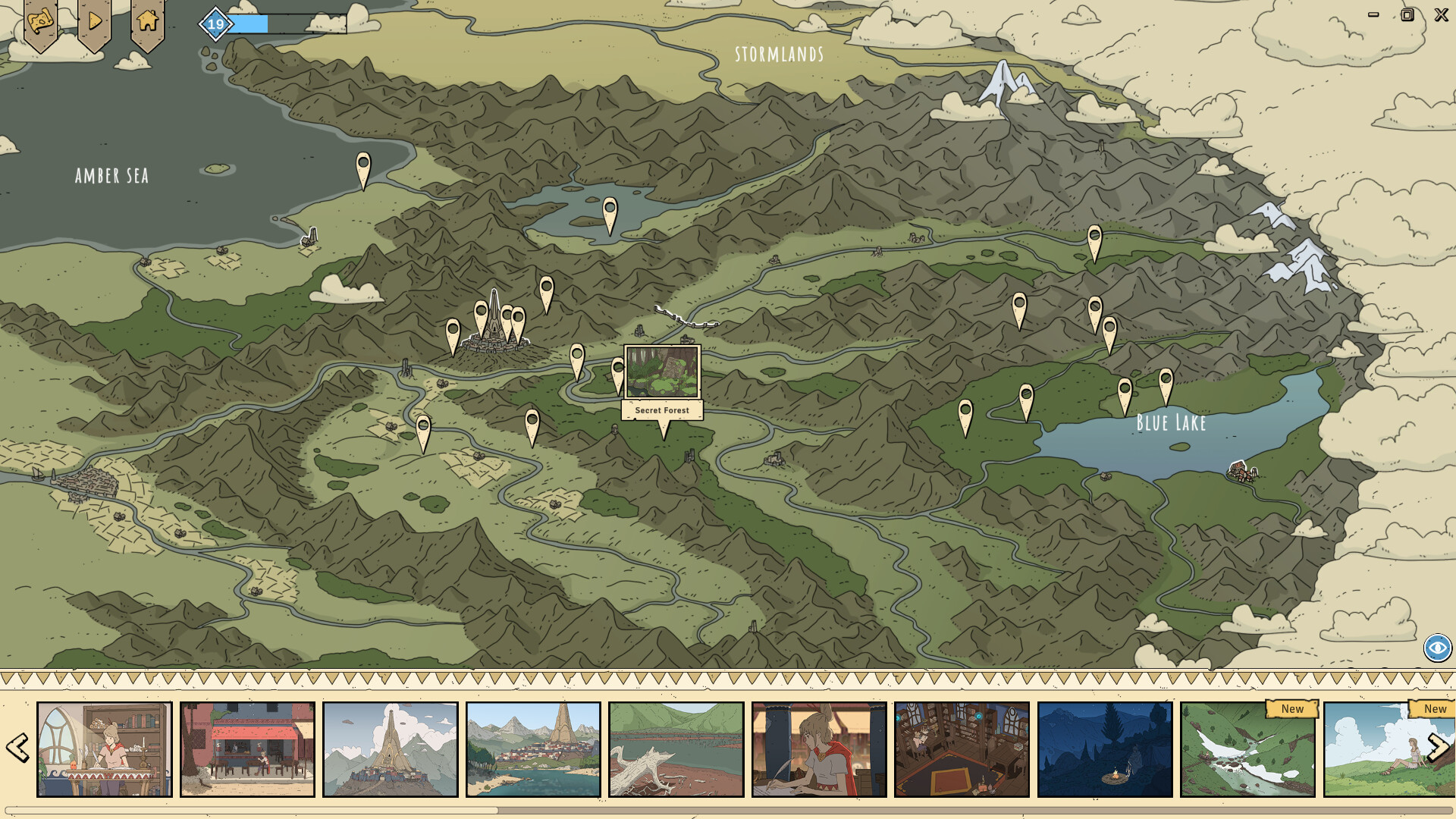 Screenshot 17