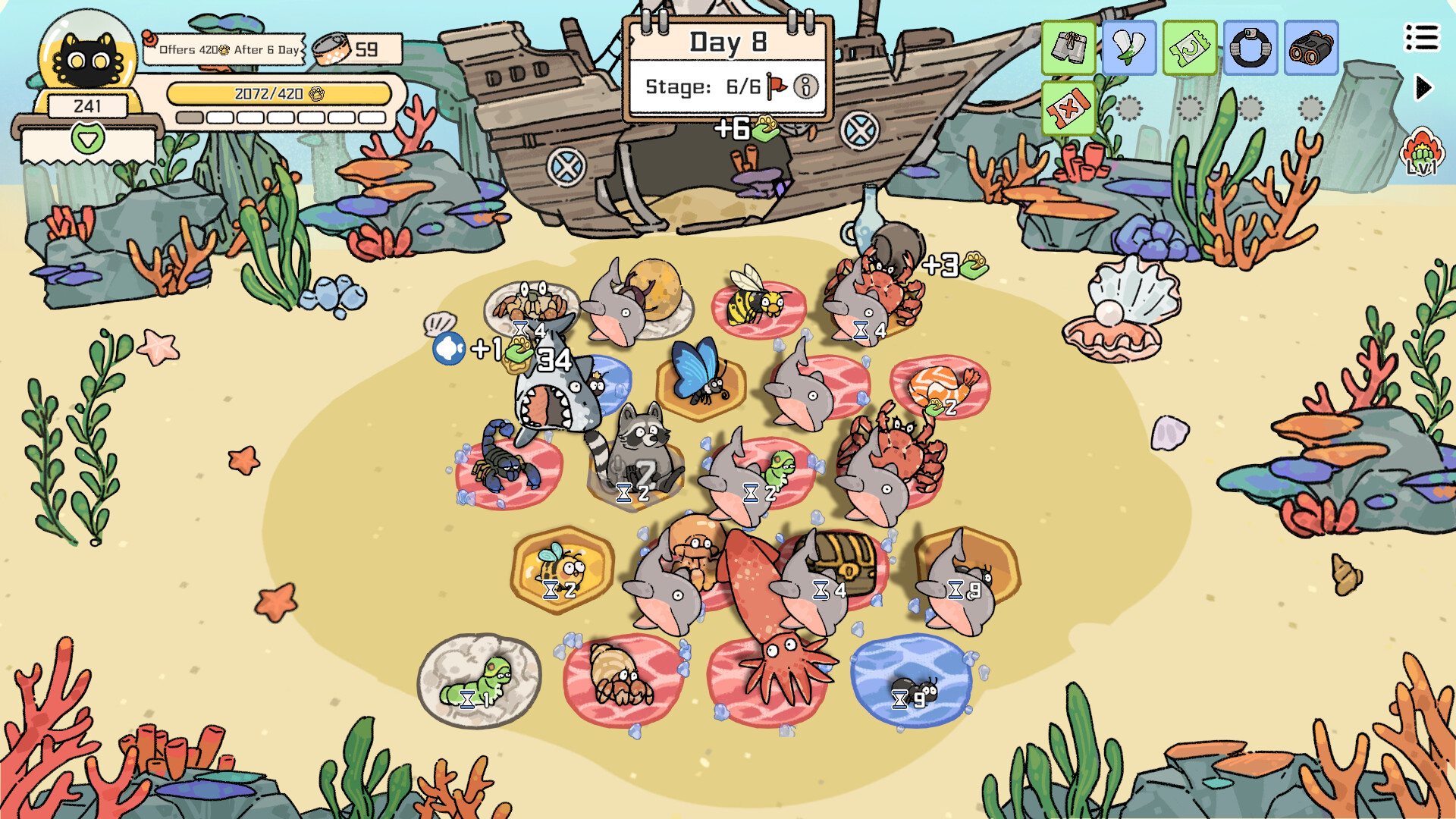 Screenshot 17