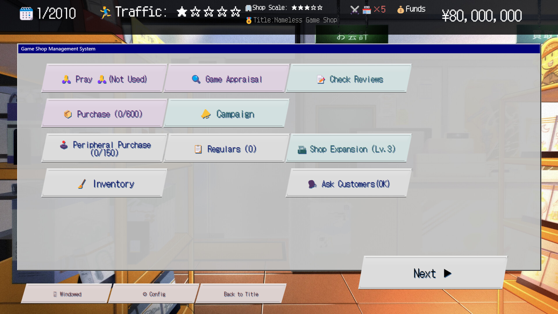 Screenshot 12