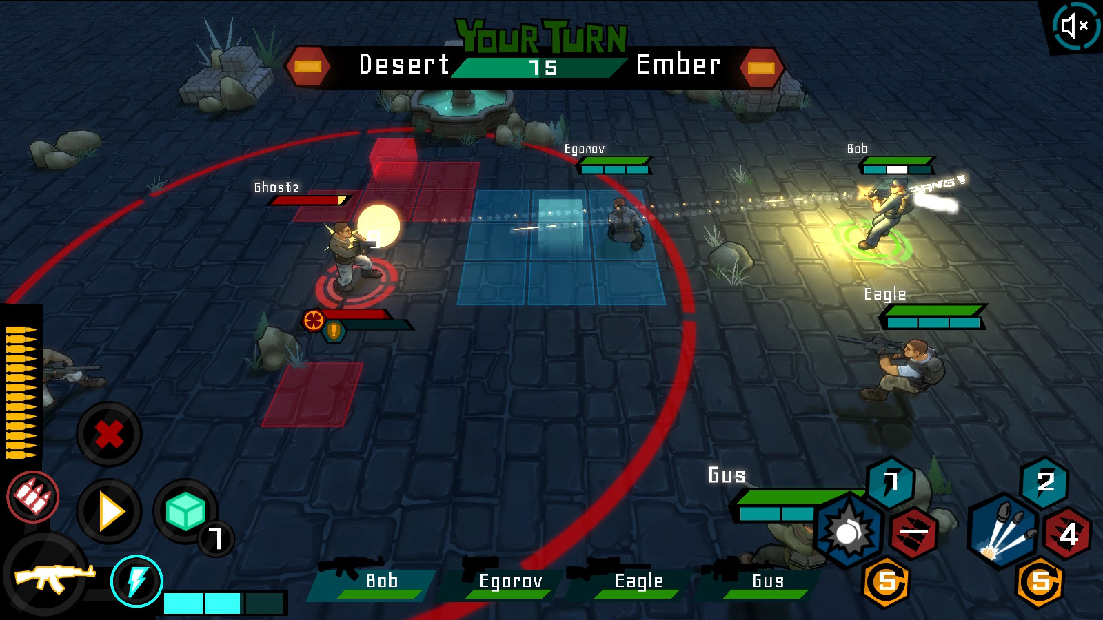 Screenshot 16