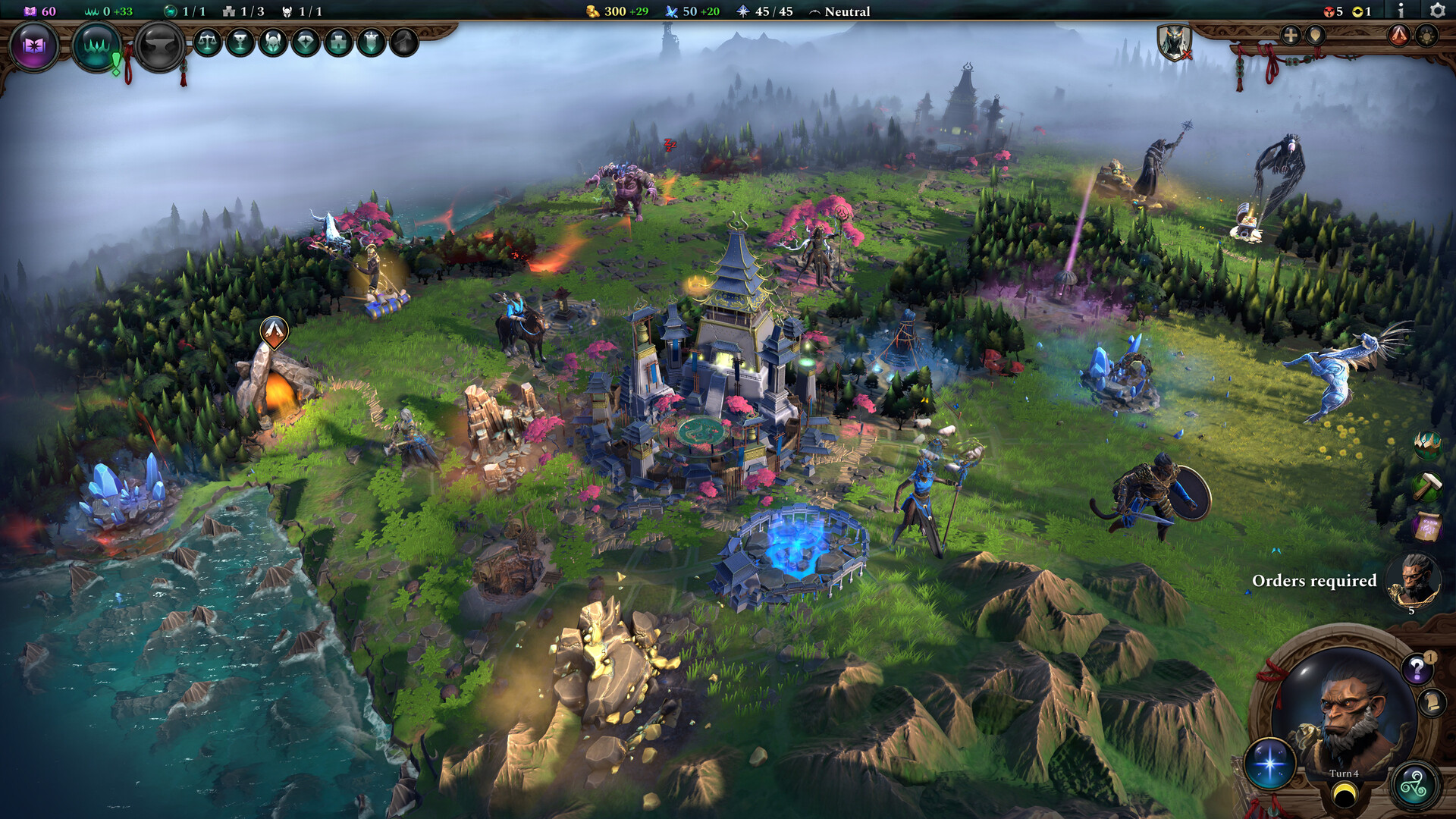 Screenshot 20