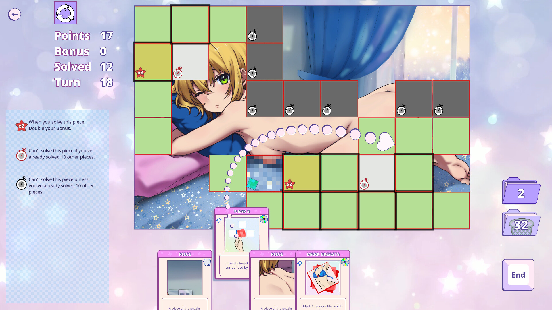 Screenshot 17