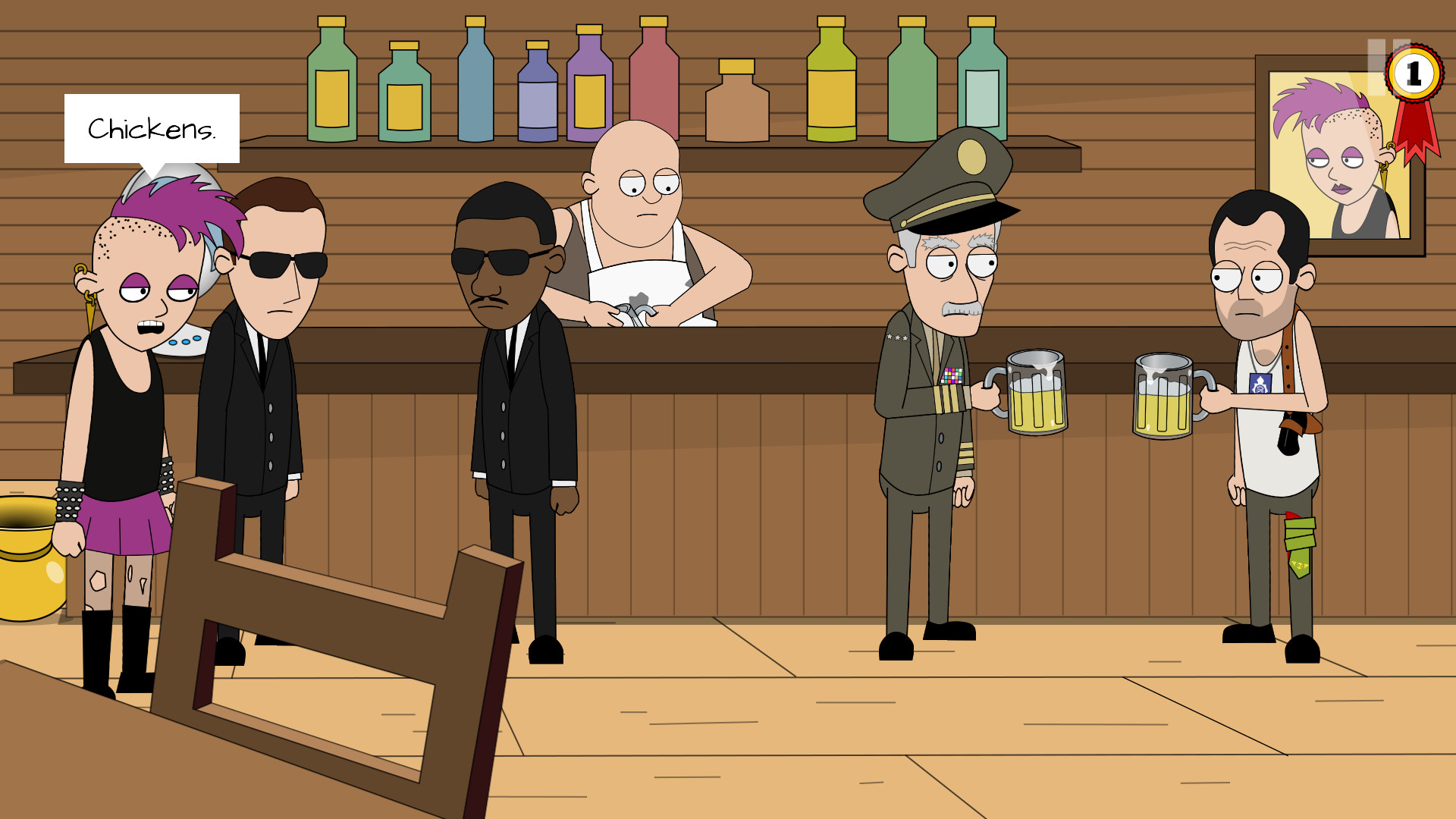 Screenshot 17